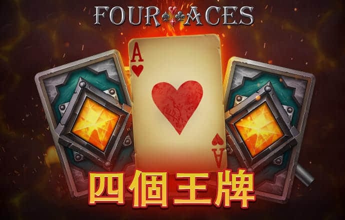 hth会体会官方网站下载截图1